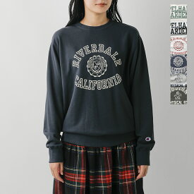 セール【30%OFF】Champion チャンピオン USAコットン フレンチテリー クルーネック スウェットシャツ トレーナー c3-c033-4-5 レディース【3こ1】