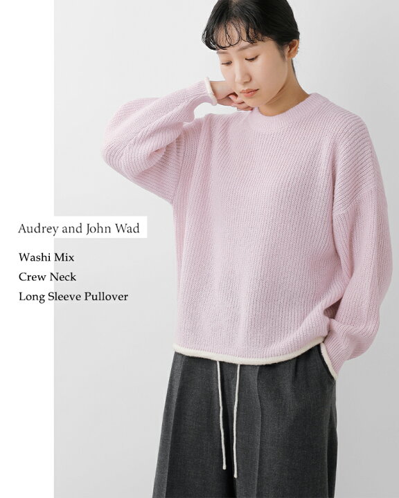 楽天市場】audrey and john wad オードリーアンドジョンワッド 和紙 
