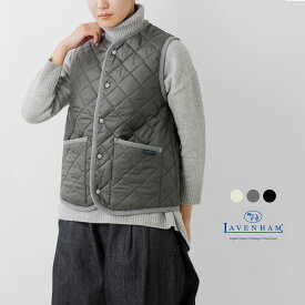 LAVENHAM ラベンハム コクーン ソーンハム キルティング ノーカラー ベスト “COCOON THORNHAM WOMENS” lv10125 レディース 2025aw新作 【サイズ・カラー交換初回無料】 【クーポン対象】