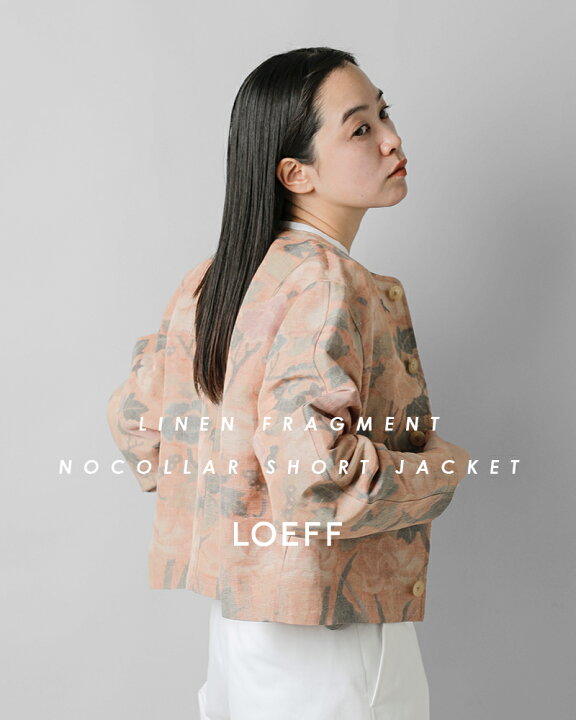楽天市場】LOEFF ロエフ リネン フラグメント フラワー ノーカラー  