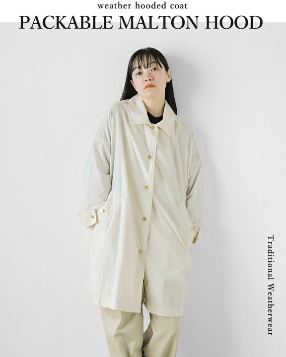 楽天市場】Traditional Weatherwear トラディショナルウェザーウェア  