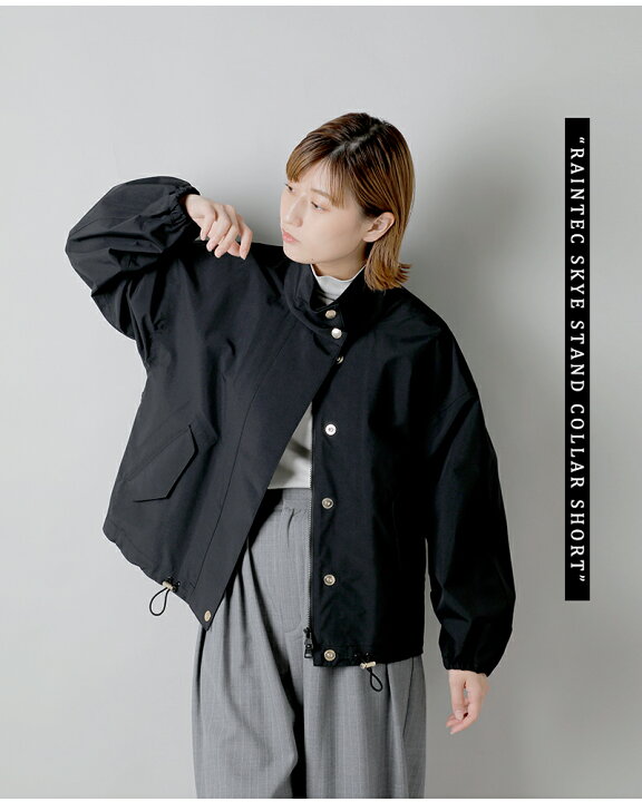 楽天市場】＜☆3＞MACKINTOSH マッキントッシュ レインテック スカイ 