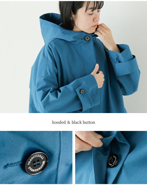 楽天市場】Traditional Weatherwear トラディショナルウェザーウェア 
