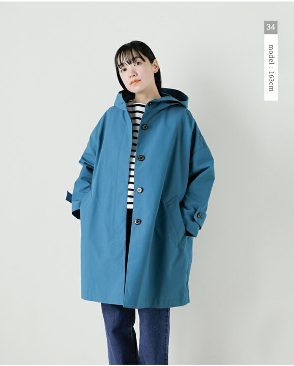 楽天市場】Traditional Weatherwear トラディショナルウェザーウェア 