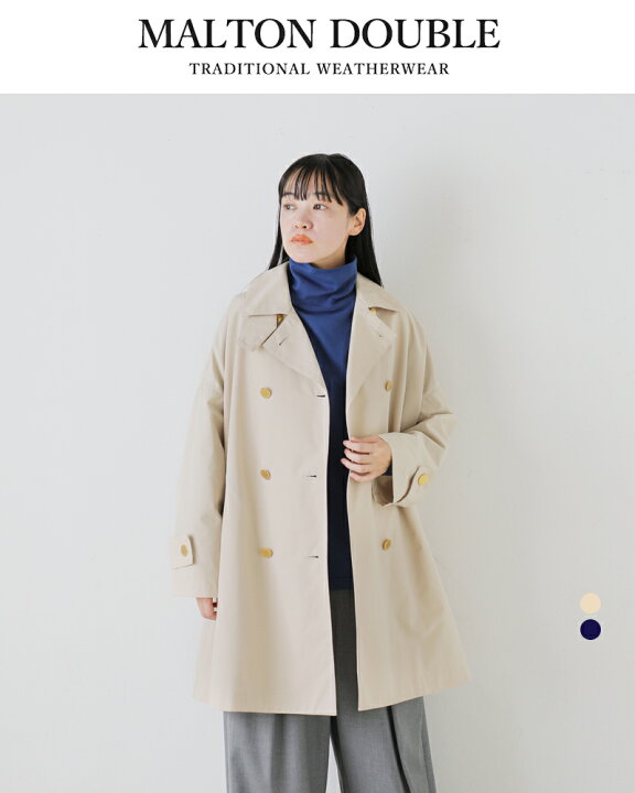 楽天市場】Traditional Weatherwear トラディショナルウェザーウェア  