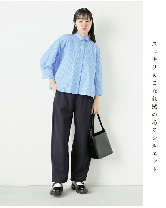 楽天市場】Traditional Weatherwear トラディショナルウェザーウェア  