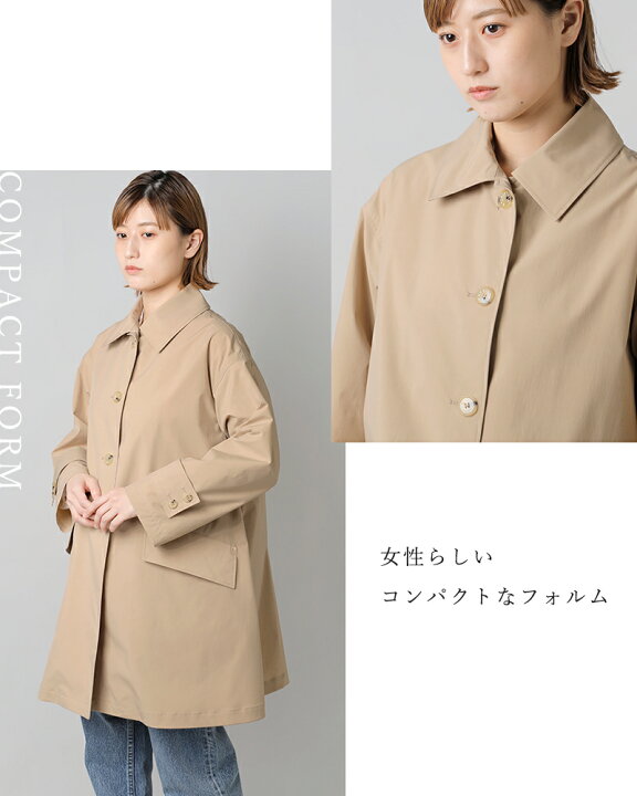 楽天市場】＜☆3＞MACKINTOSH マッキントッシュ 撥水 ハンビー SL 