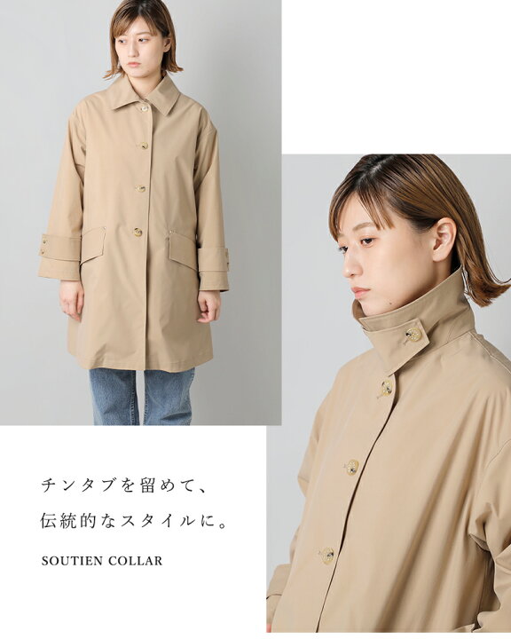楽天市場】＜☆3＞MACKINTOSH マッキントッシュ 撥水 ハンビー SL 