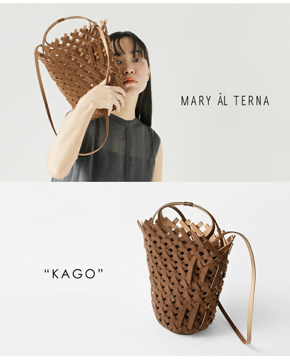 楽天市場】【50%OFF】MARY AL TERNA メアリオルターナ ウルトラ 