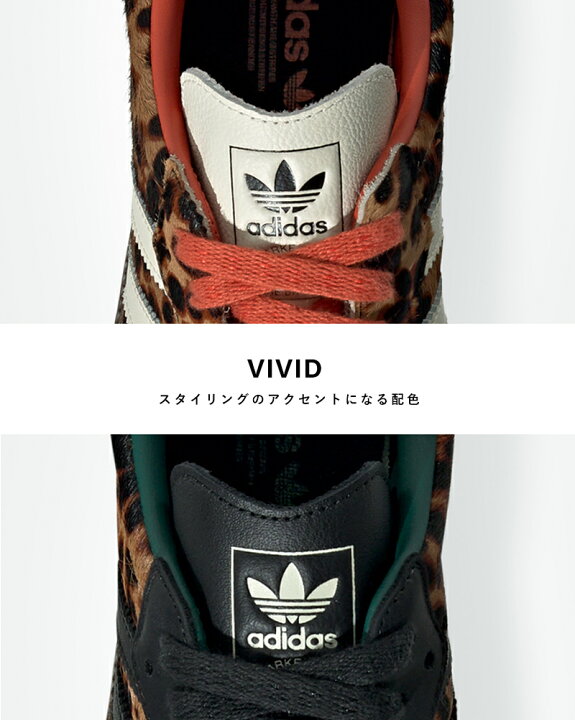楽天市場】adidas Originals アディダス オリジナルス サンバ OG W 