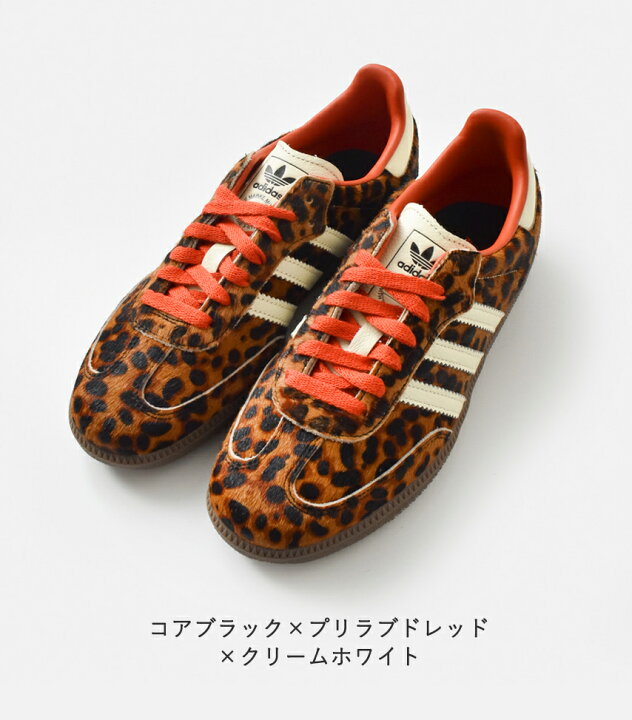 楽天市場】adidas Originals アディダス オリジナルス サンバ OG W 