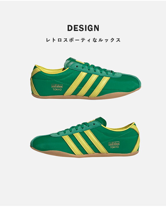楽天市場】＜☆3＞adidas Originals アディダス オリジナルス ナイロン