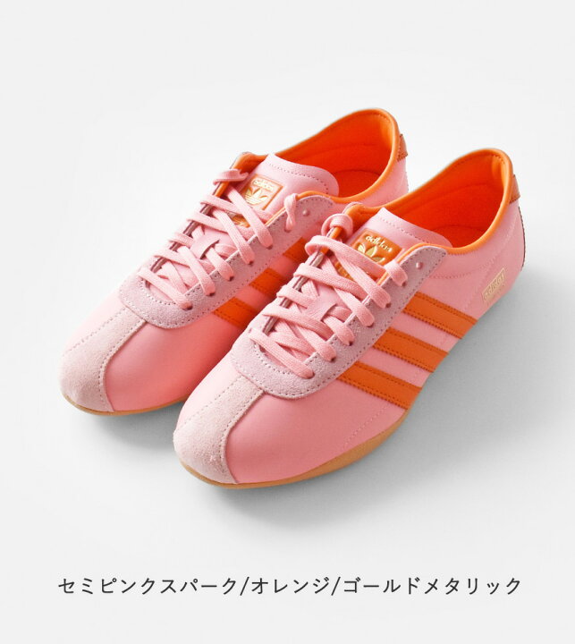 楽天市場】adidas Originals アディダス オリジナルス ナイロン 