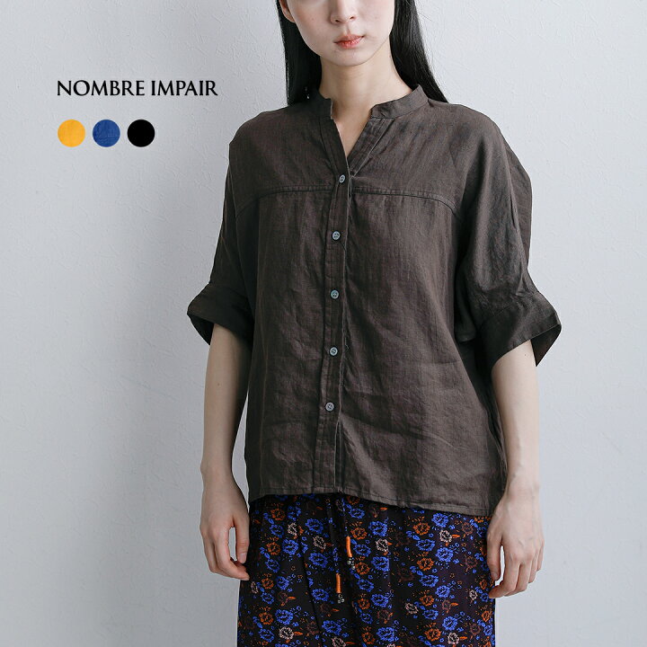 楽天市場】NOMBRE IMPAIR ノンブルアンペール インドリネン スタンド 