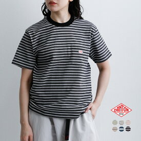 DANTON ダントン コットンオープンエンドジャージー ボーダー ポケット Tシャツ dt-c0197tcb-same2 レディース【海外出荷不可】