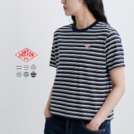 DANTON ダントン コットン天竺ボーダー 半袖Tシャツ dt-c0404cjj-same1 レディース【海外出荷不可】