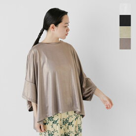 【50%OFF】universal tissu ユニヴァーサルティシュ スムース ワイド ハーフスリーブ プルオーバー ut251ct011 レディース【3こ1】