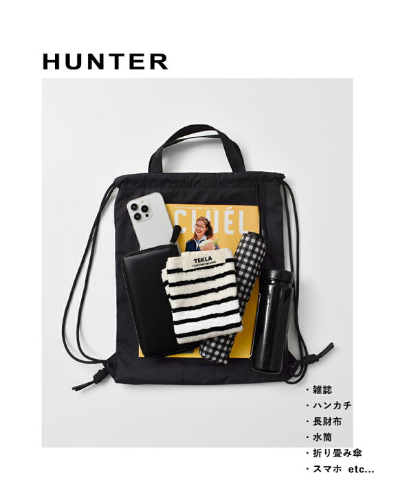 楽天市場】HUNTER ハンター トラベル ドローストリング 2way バック 