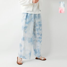 【60%OFF】Liyoca リヨカ コットン キュプラ ムラ染め パンツ ly52-308 レディース 【クーポン対象】