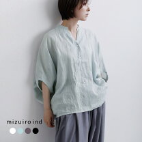 楽天市場】mizuiro-ind（素材（生地・毛糸）麻・リネン）（シャツ 