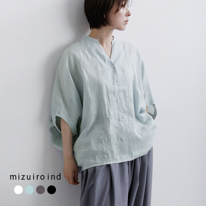 楽天市場】mizuiro ind ミズイロインド リネン スタンドカラー 