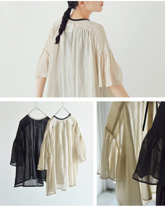 楽天市場】【20%OFF】MAGALI マガリ ラミーローン フレアスリーブ 