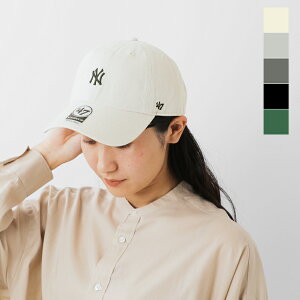 47 �t�H�[�e�B�[�Z�u�� �f47 �N���[���i�b�v �x�[�X�����i�[ �A�W���X�^�u�� �L���b�v �gBASE RUNNER �f47 CLEAN UP�h br47cleanup ���f�B�[�X