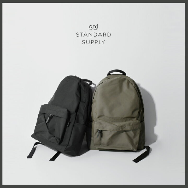 楽天市場】スタンダードサプライ STANDARD SUPPLY コーデュラ トゥルー 