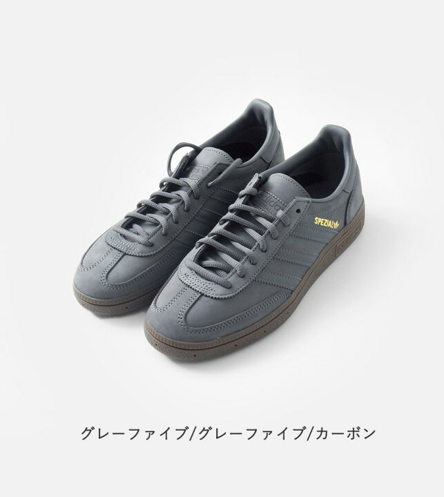 楽天市場】adidas Originals アディダス オリジナルス ハンドボール 
