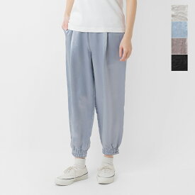 PARIS DE AOUNE パリドゥアオウネ Naia heavy satin ジョガー パンツ pa250pt015 レディース