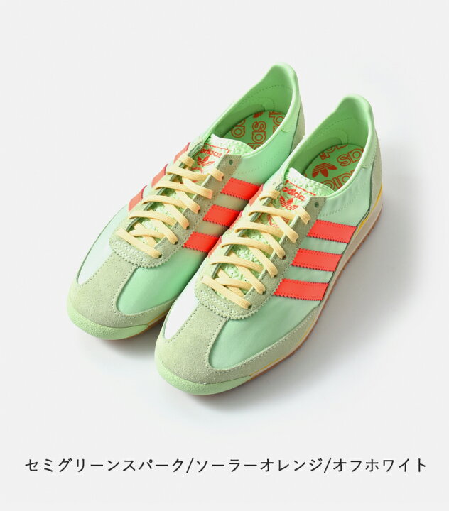 楽天市場】adidas Originals アディダス オリジナルス クラシック  