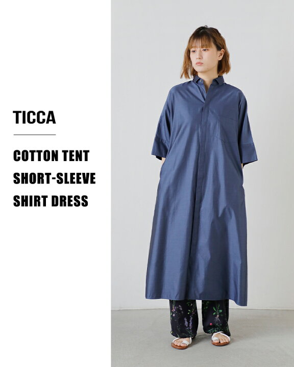 楽天市場】TICCA ティッカ コットン テント 半袖 シャツ ワンピース 