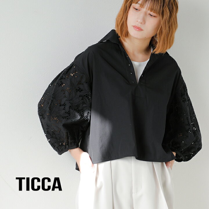 楽天市場】TICCA ティッカ コットン フラワー レース パフスリーブ 
