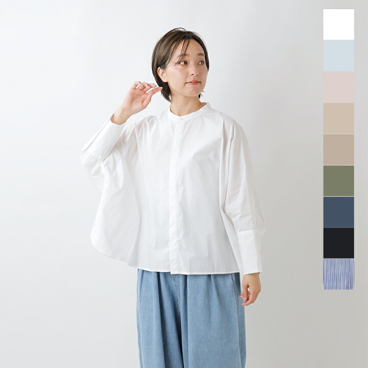 楽天市場】universal tissu ユニヴァーサルティシュ ナチュラルタイプ 