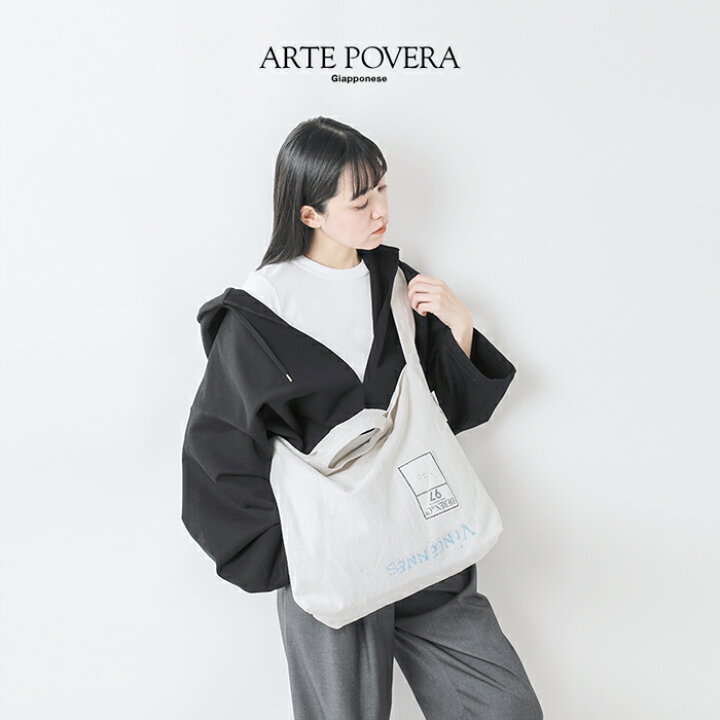 楽天市場】ARTE POVERA アルテポーヴェラ USED フランスシーツ 