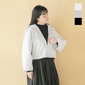 【50%OFF】HAVERSACK ハバーサック コットン ハイゲージ 裏毛 フーデット パーカー 612520 レディース【3こ1】