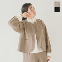 楽天市場】セットアップ（ブランドケレン）の通販