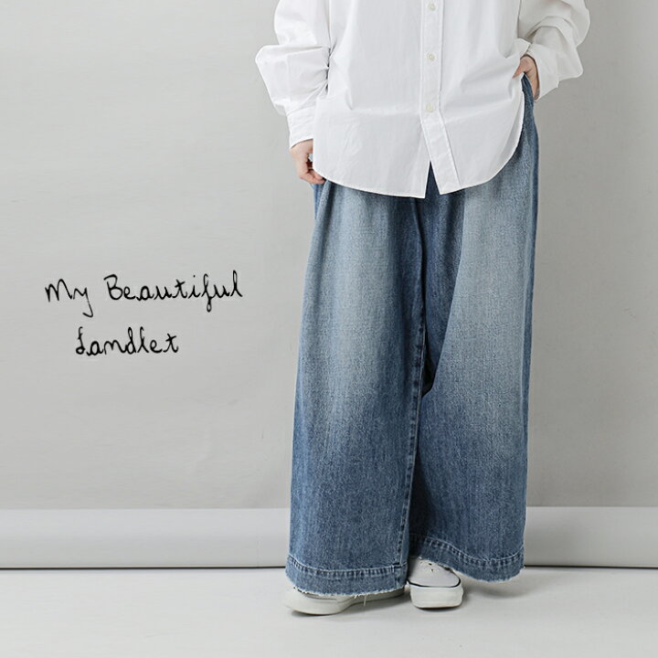 楽天市場】my beautiful landlet マイ ビューティフル ランドレット  