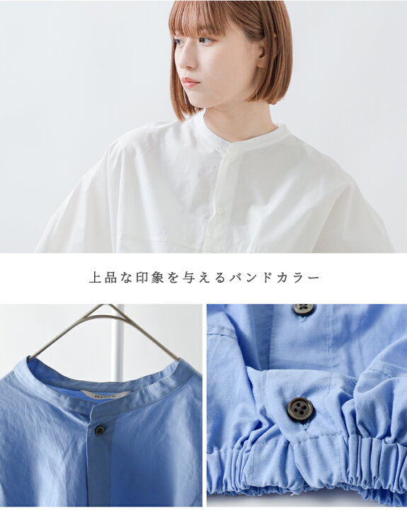 楽天市場】MANON マノン コットン ドルマン スリーブ シャツ “DOLMAN  