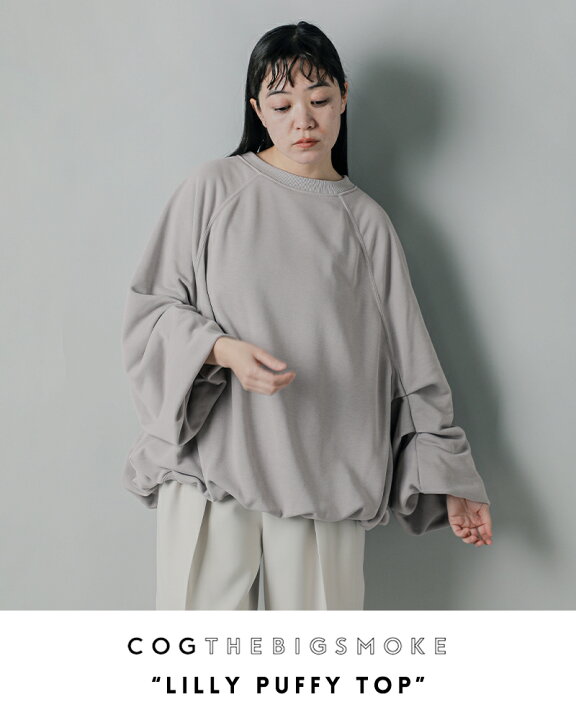 楽天市場】COGTHEBIGSMOKE コグザビッグスモーク UVカット フレンチ  