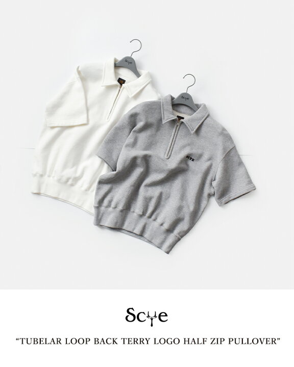 楽天市場】SCYE BASICS サイベーシックス コットン 裏毛 ハーフジップ 