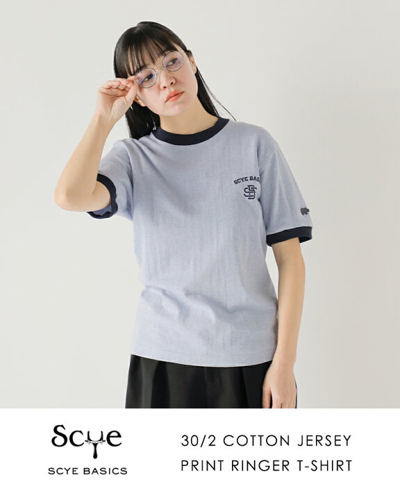 楽天市場】SCYE BASICS サイベーシックス コットン プリント リンガー 