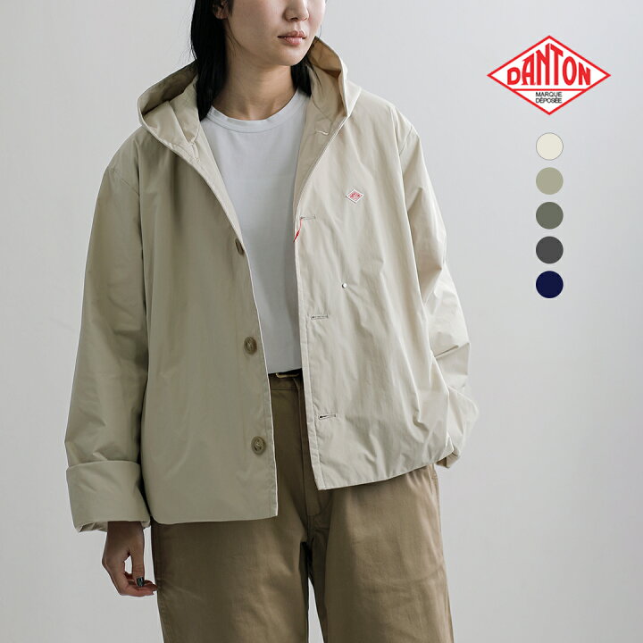 楽天市場】DANTON ダントン インサレーション フーデッド ジャケット 