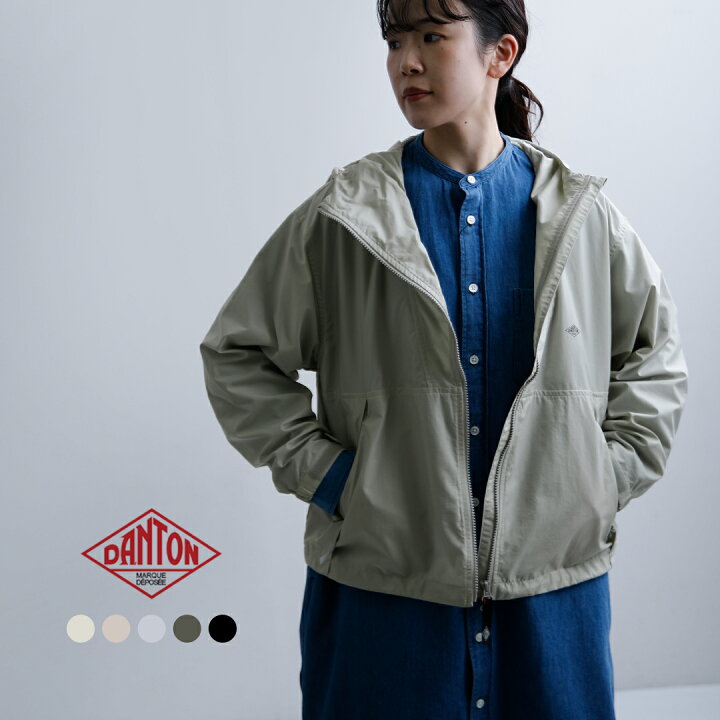 楽天市場】DANTON ダントン フーデッド ショート ジャケット dt 