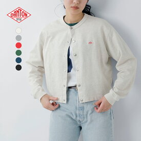 DANTON ダントン コットン ドットボタン クルーネック カーディガン dt-c0405cin-26ss レディース 2026ss新作 春夏トップス シンプル 長袖 羽織り ゆったり カジュアル【海外出荷不可】