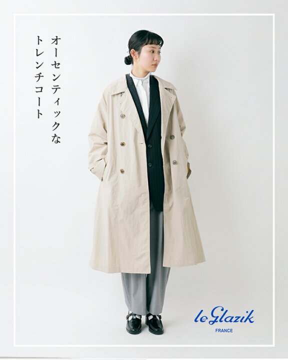楽天市場】＜☆3＞Le Glazik ルグラジック 撥水 トレンチコート lg 