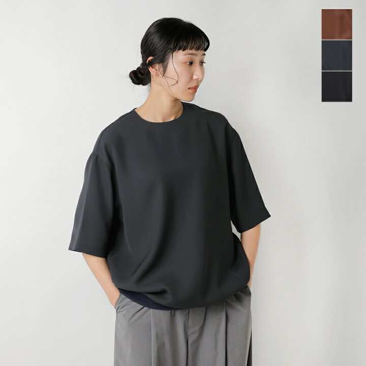 楽天市場】my beautiful landlet マイ ビューティフル ランドレット  