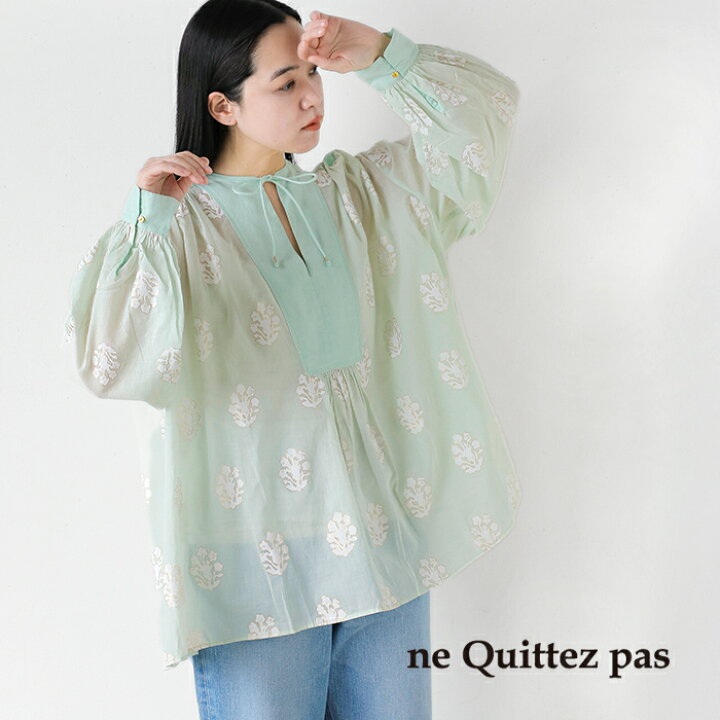 楽天市場】ne Quittez pas ヌキテパ コットン ボイル セダム フォイル  