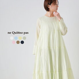 セール【30%OFF】ne Quittez pas ヌキテパ コットンボイル ティアード マキシ ドレス Cotton Voile Tiered Maxi Dress 010400ca1 レディース