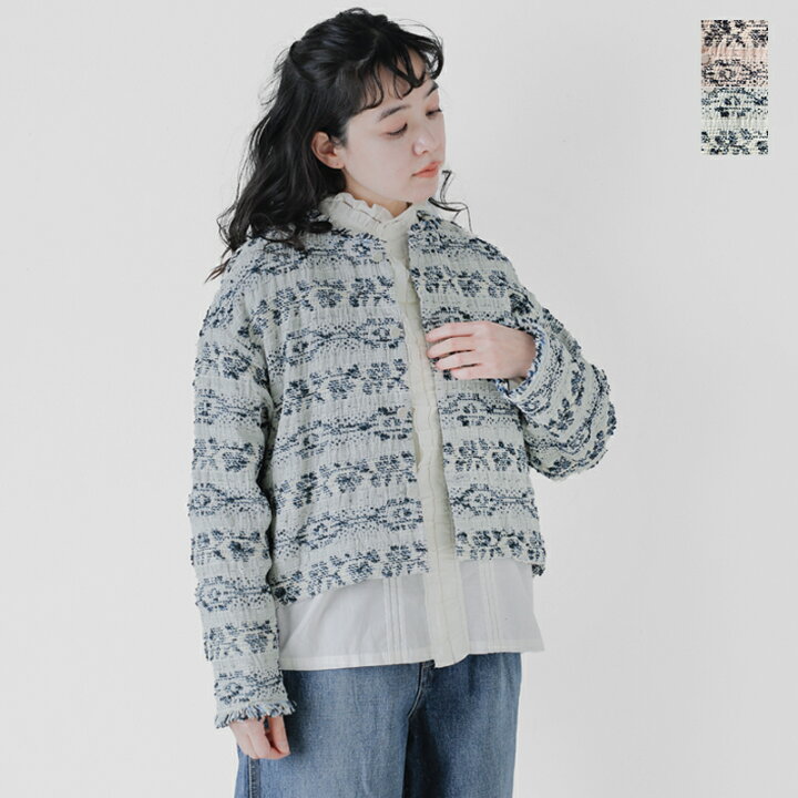 楽天市場】＜☆3＞qiri キリ ミックスヤーン ジャガード ジャケット 